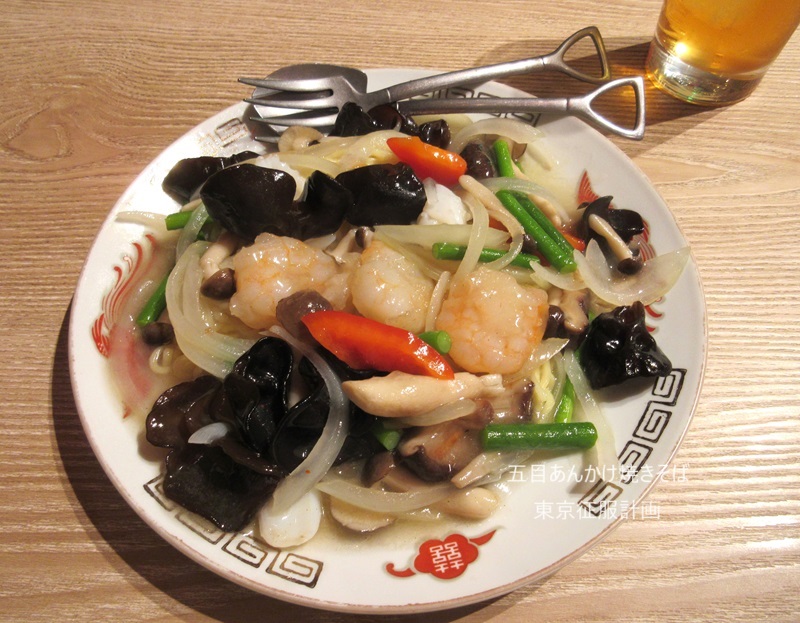海鮮あんかけ麺