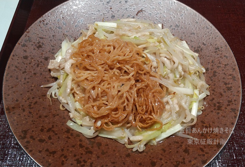 黄韮と豚肉のあんかけ焼きそば